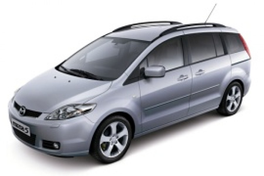 Mazda 5 2005-2010 Autoradio GPS Aftermarket Android Head Unit Navigation Car Stereo (Free Backup Camera)